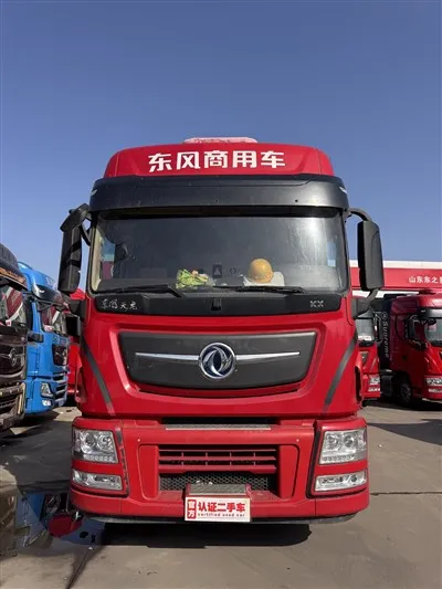 Dongfeng Tianlong KX520